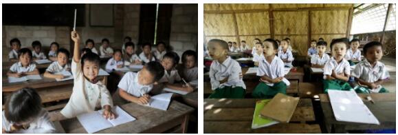 Education of Myanmar