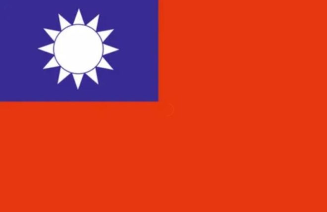 National Flag of Taiwan